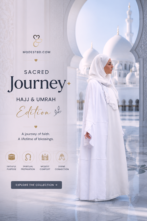 Sacred Journey: Hajj & Umrah Edition