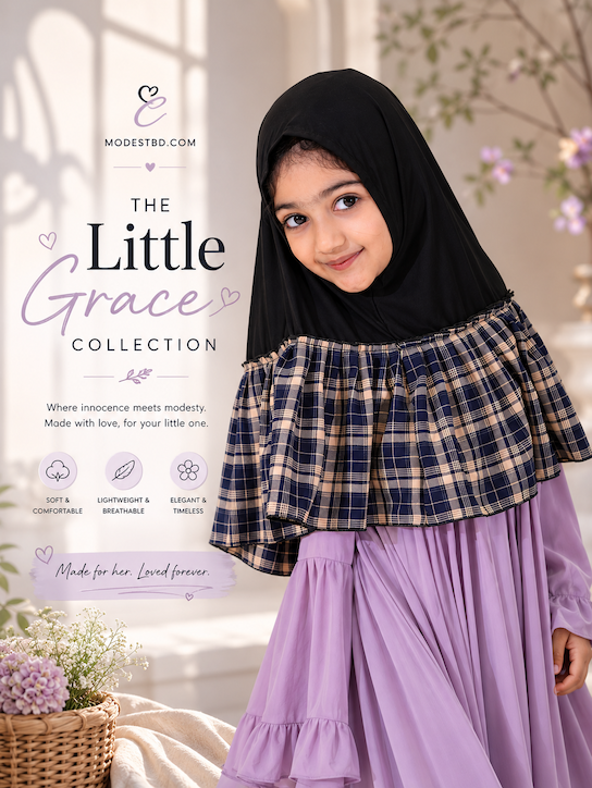 The Little Grace Collection