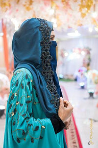 وشاح الزفاف الأزرق البروسي