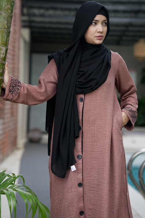 Calligraphy Vest - Mocha