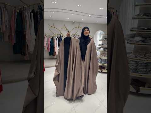 Aura Abaya